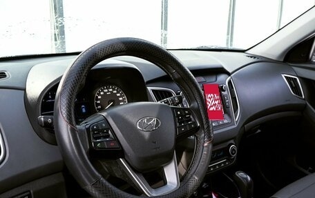 Hyundai Creta I рестайлинг, 2020 год, 2 149 000 рублей, 10 фотография