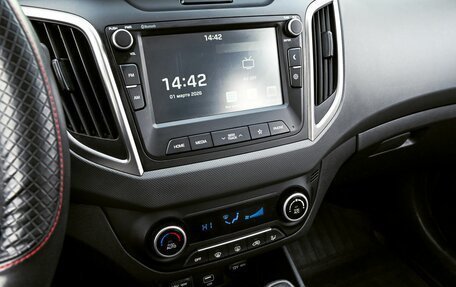 Hyundai Creta I рестайлинг, 2020 год, 2 149 000 рублей, 15 фотография