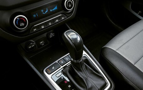 Hyundai Creta I рестайлинг, 2020 год, 2 149 000 рублей, 16 фотография