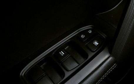 Hyundai Creta I рестайлинг, 2020 год, 2 149 000 рублей, 17 фотография