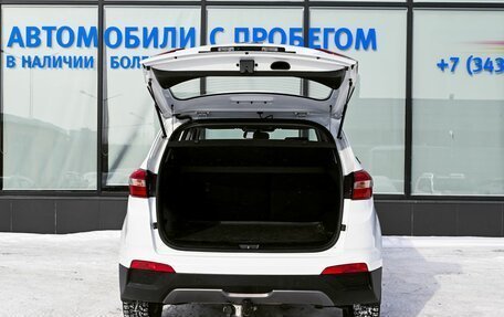 Hyundai Creta I рестайлинг, 2020 год, 2 149 000 рублей, 20 фотография