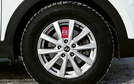 Hyundai Creta I рестайлинг, 2020 год, 2 149 000 рублей, 21 фотография