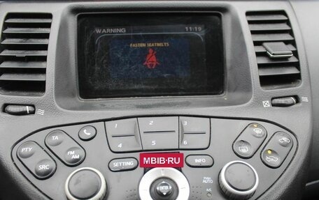 Nissan Primera III, 2004 год, 390 000 рублей, 15 фотография