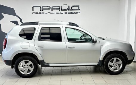 Renault Duster I рестайлинг, 2017 год, 1 299 900 рублей, 3 фотография