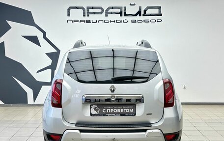 Renault Duster I рестайлинг, 2017 год, 1 299 900 рублей, 5 фотография