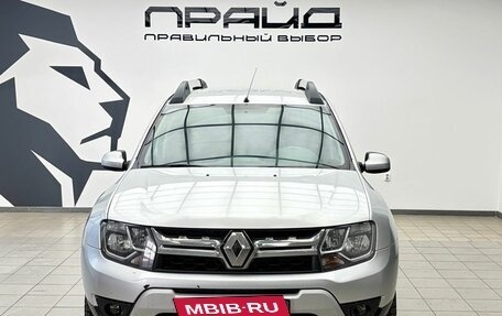Renault Duster I рестайлинг, 2017 год, 1 299 900 рублей, 2 фотография