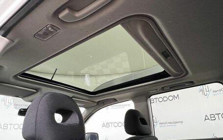 Nissan X-Trail, 2014 год, 1 447 000 рублей, 10 фотография