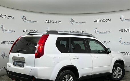 Nissan X-Trail, 2014 год, 1 447 000 рублей, 2 фотография