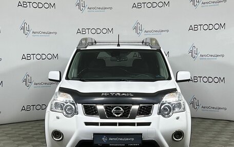 Nissan X-Trail, 2014 год, 1 447 000 рублей, 5 фотография