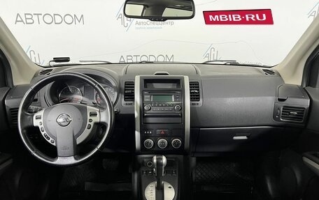 Nissan X-Trail, 2014 год, 1 447 000 рублей, 8 фотография