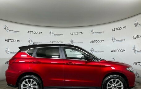 Haval H2, 2019 год, 1 497 000 рублей, 4 фотография