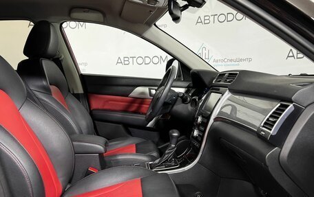 Haval H2, 2019 год, 1 497 000 рублей, 9 фотография