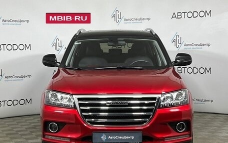 Haval H2, 2019 год, 1 497 000 рублей, 5 фотография