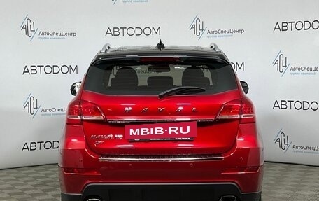Haval H2, 2019 год, 1 497 000 рублей, 6 фотография