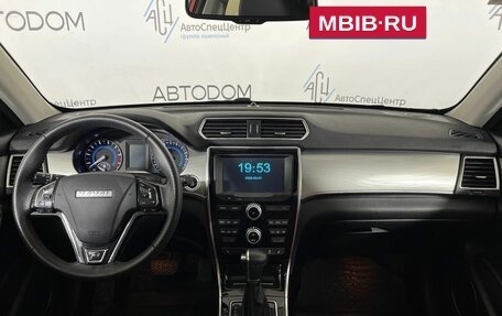 Haval H2, 2019 год, 1 497 000 рублей, 10 фотография