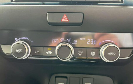 Honda Fit, 2022 год, 1 265 230 рублей, 28 фотография