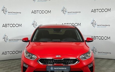 KIA cee'd III, 2019 год, 1 777 000 рублей, 5 фотография