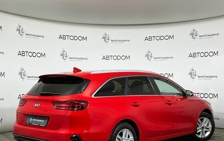 KIA cee'd III, 2019 год, 1 777 000 рублей, 2 фотография