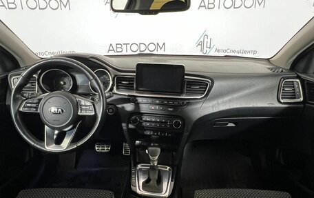 KIA cee'd III, 2019 год, 1 777 000 рублей, 10 фотография