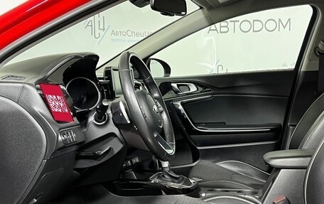 KIA cee'd III, 2019 год, 1 777 000 рублей, 9 фотография