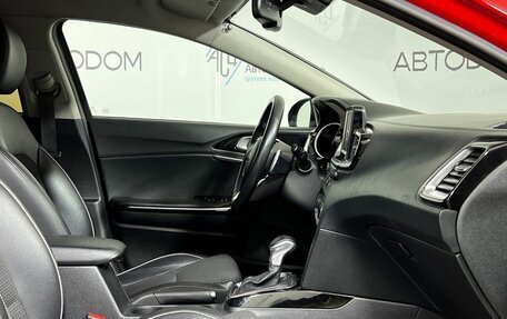 KIA cee'd III, 2019 год, 1 777 000 рублей, 11 фотография