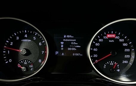 KIA cee'd III, 2019 год, 1 777 000 рублей, 12 фотография