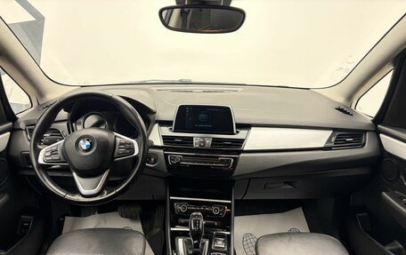 BMW 2 серия Grand Tourer F46 рестайлинг, 2019 год, 2 179 900 рублей, 7 фотография