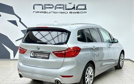 BMW 2 серия Grand Tourer F46 рестайлинг, 2019 год, 2 179 900 рублей, 2 фотография