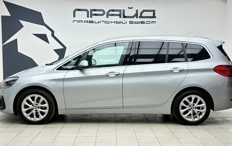 BMW 2 серия Grand Tourer F46 рестайлинг, 2019 год, 2 179 900 рублей, 6 фотография