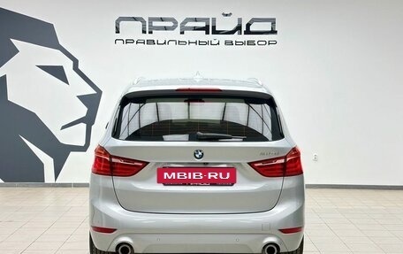 BMW 2 серия Grand Tourer F46 рестайлинг, 2019 год, 2 179 900 рублей, 4 фотография