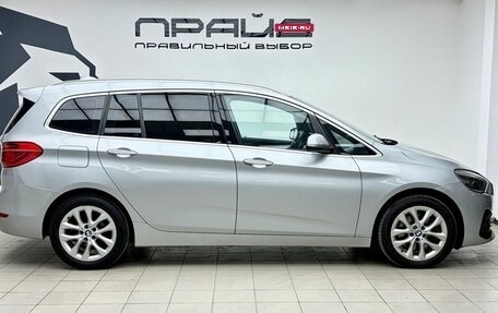 BMW 2 серия Grand Tourer F46 рестайлинг, 2019 год, 2 179 900 рублей, 5 фотография