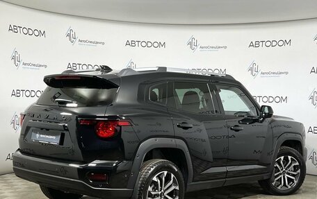 Haval H7, 2025 год, 3 547 000 рублей, 2 фотография