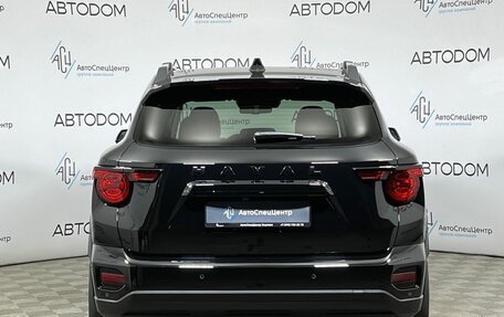 Haval H7, 2025 год, 3 547 000 рублей, 6 фотография