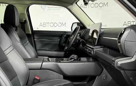 Haval H7, 2025 год, 3 547 000 рублей, 11 фотография