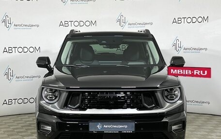 Haval H7, 2025 год, 3 547 000 рублей, 5 фотография