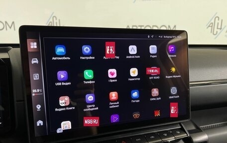 Haval H7, 2025 год, 3 547 000 рублей, 13 фотография