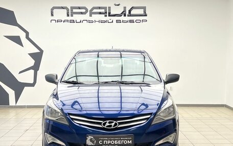 Hyundai Solaris II рестайлинг, 2016 год, 1 049 900 рублей, 3 фотография