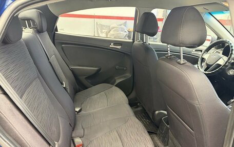 Hyundai Solaris II рестайлинг, 2016 год, 1 049 900 рублей, 11 фотография