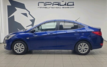 Hyundai Solaris II рестайлинг, 2016 год, 1 049 900 рублей, 5 фотография