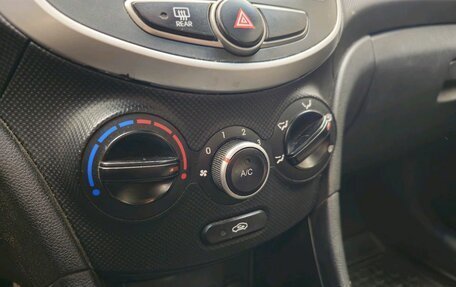 Hyundai Solaris II рестайлинг, 2016 год, 1 049 900 рублей, 7 фотография