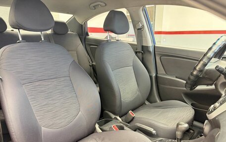 Hyundai Solaris II рестайлинг, 2016 год, 1 049 900 рублей, 13 фотография