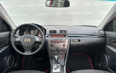 Mazda 3, 2007 год, 650 000 рублей, 6 фотография