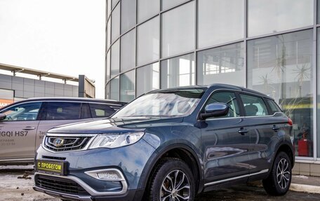 Geely Atlas I, 2018 год, 1 638 000 рублей, 3 фотография