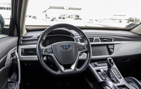 Geely Atlas I, 2018 год, 1 638 000 рублей, 19 фотография