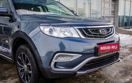 Geely Atlas I, 2018 год, 1 638 000 рублей, 9 фотография