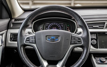 Geely Atlas I, 2018 год, 1 638 000 рублей, 33 фотография