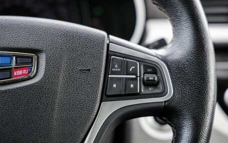 Geely Atlas I, 2018 год, 1 638 000 рублей, 35 фотография