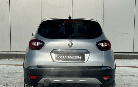 Renault Kaptur I рестайлинг, 2021 год, 1 665 000 рублей, 4 фотография