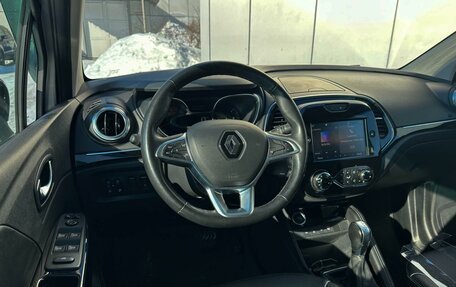 Renault Kaptur I рестайлинг, 2021 год, 1 665 000 рублей, 8 фотография