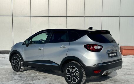 Renault Kaptur I рестайлинг, 2021 год, 1 665 000 рублей, 2 фотография